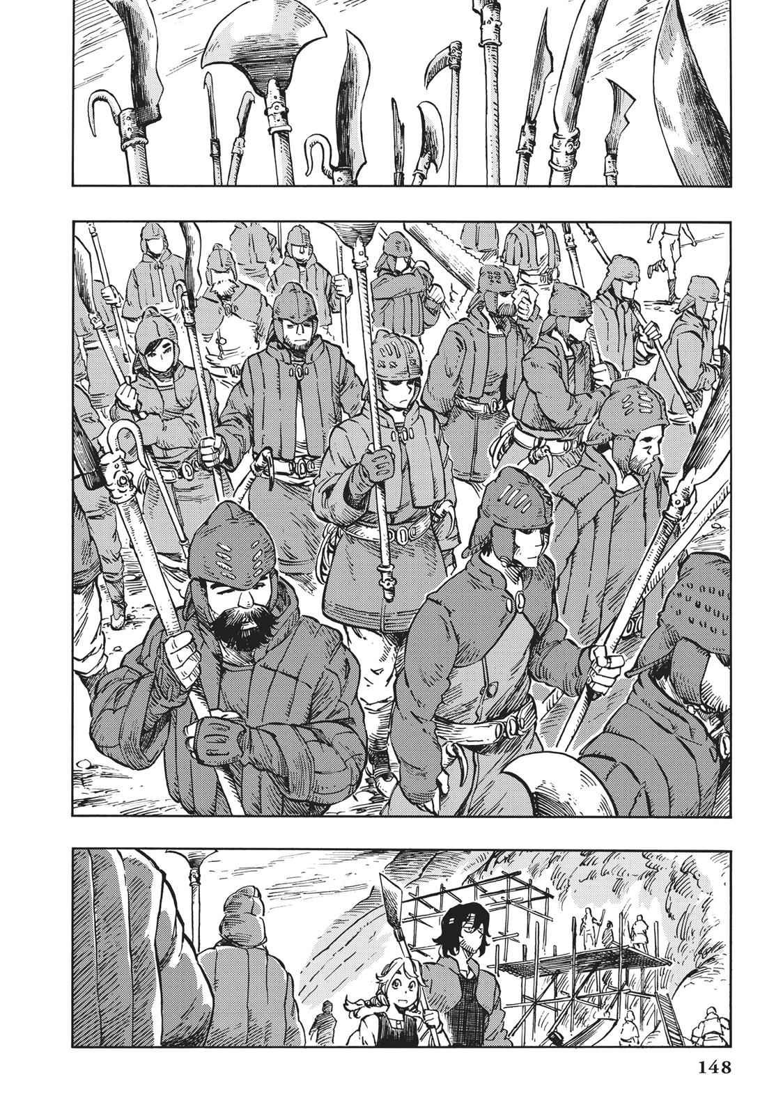 Kuutei Dragons 10 9