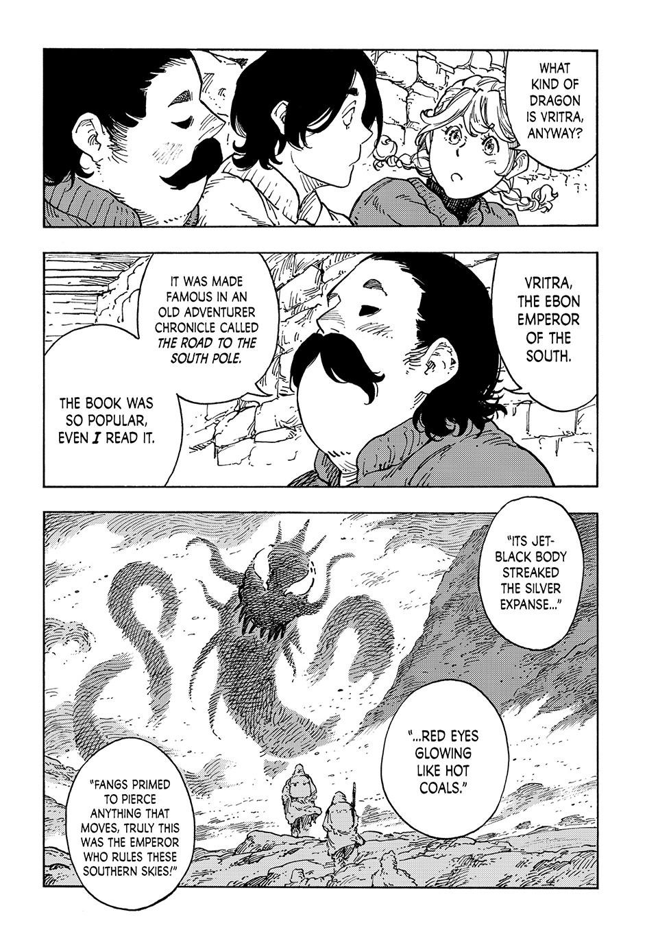 Kuutei Dragons 100 11