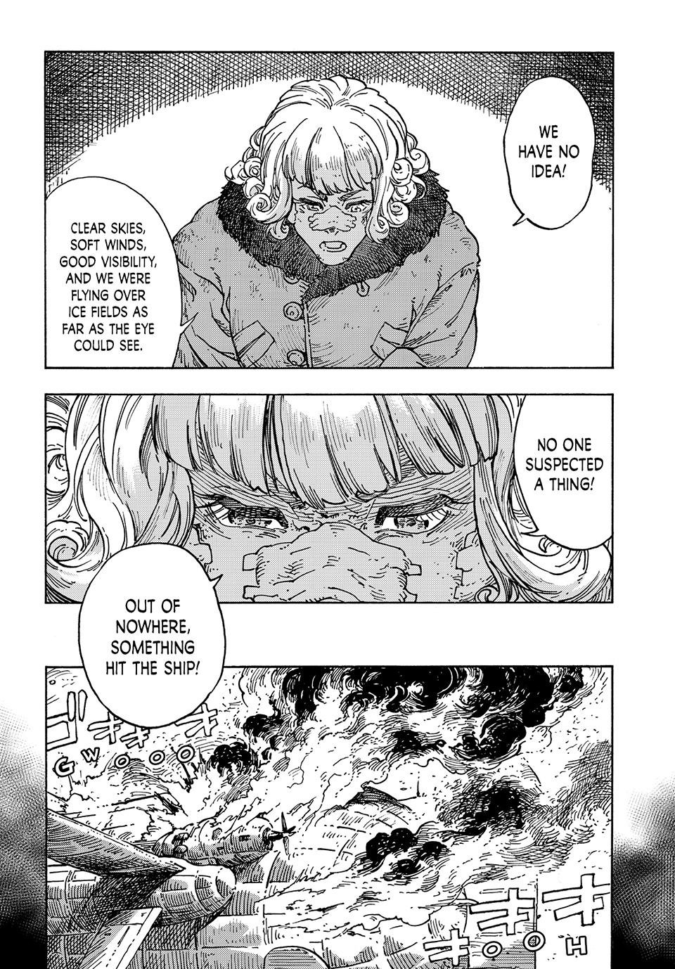 Kuutei Dragons 100 21