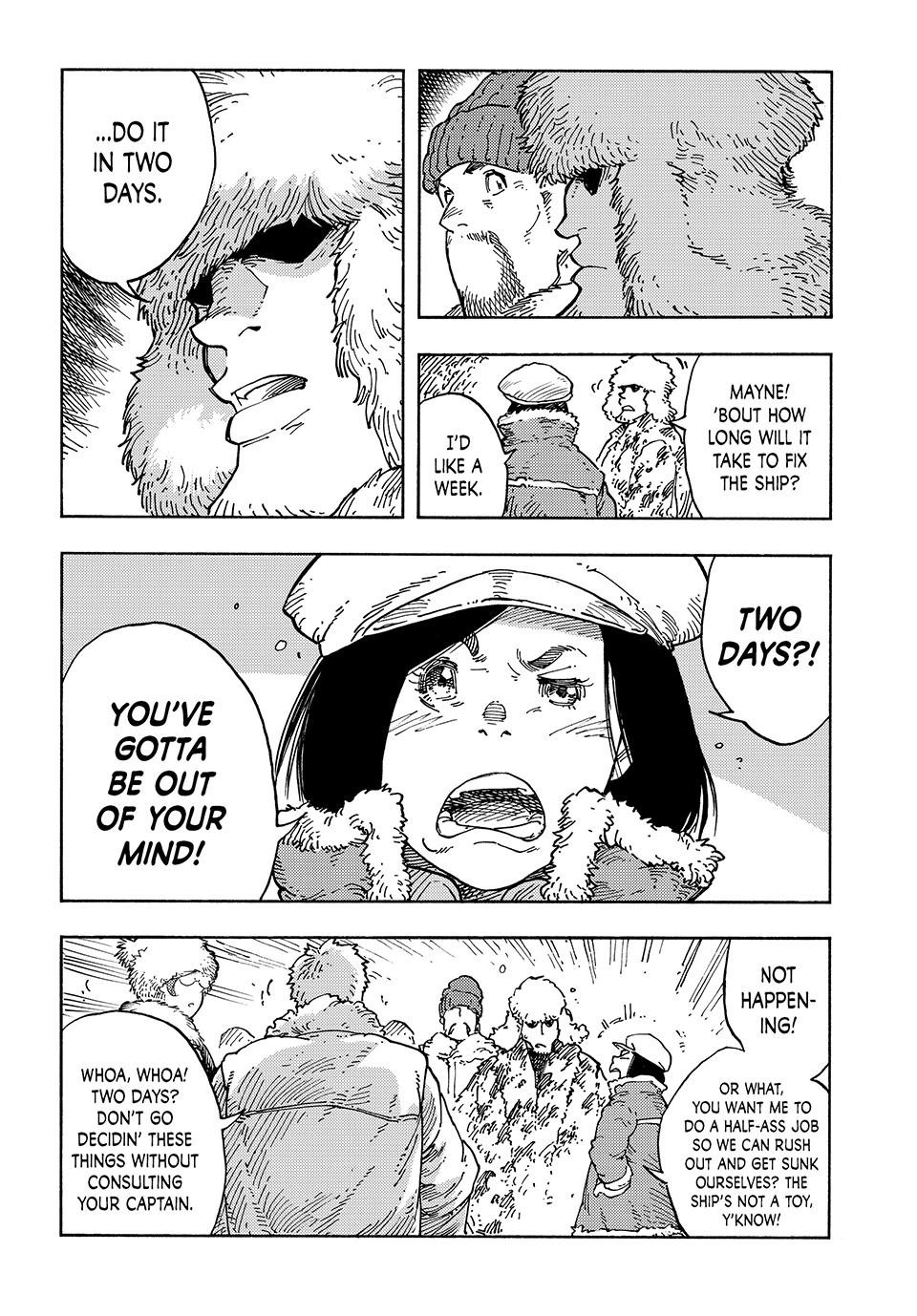 Kuutei Dragons 100 27