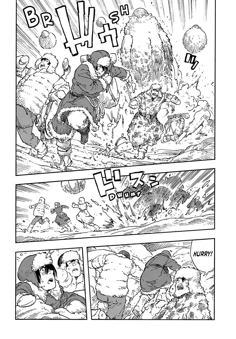 Kuutei Dragons 101 25