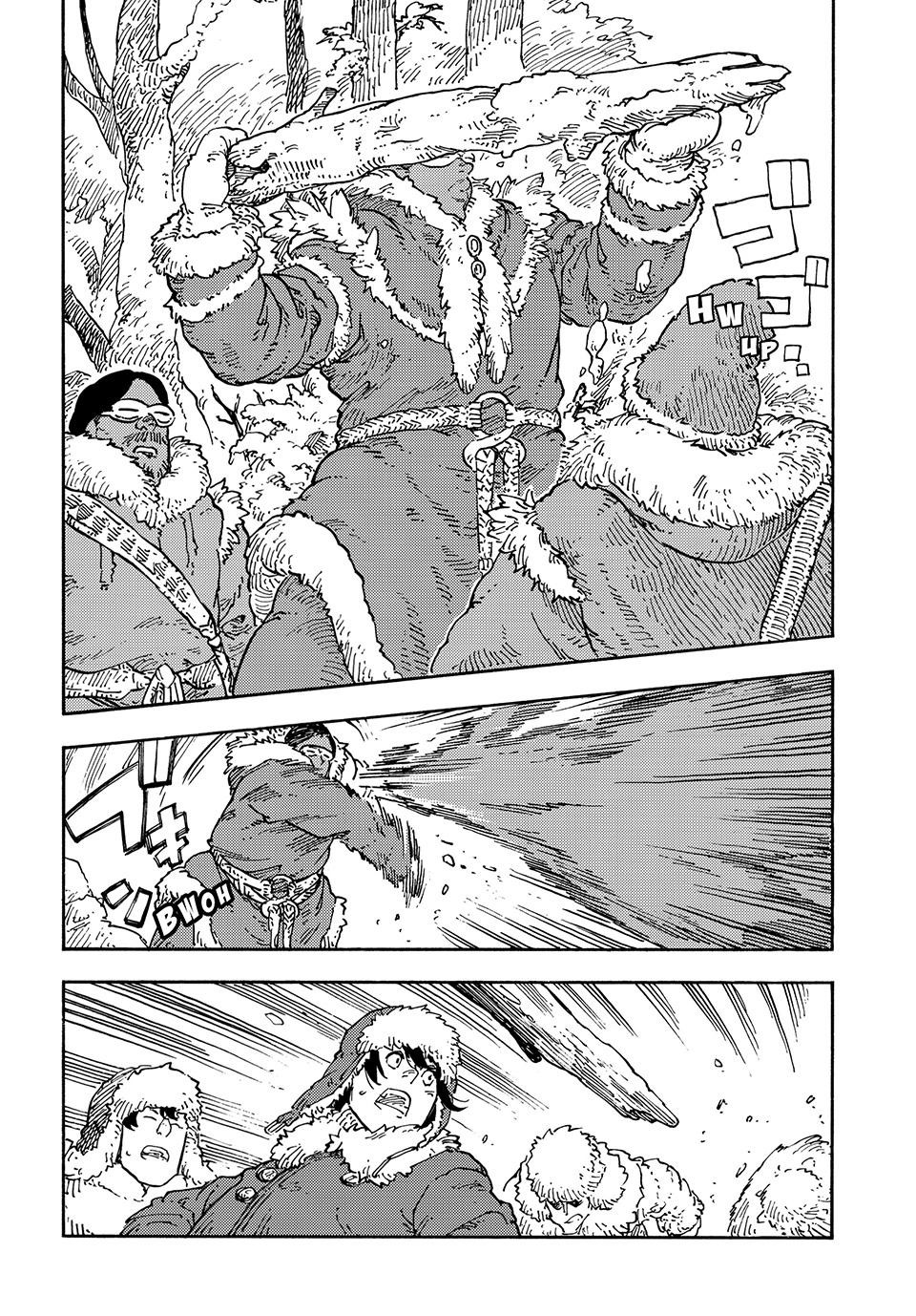Kuutei Dragons 101 29