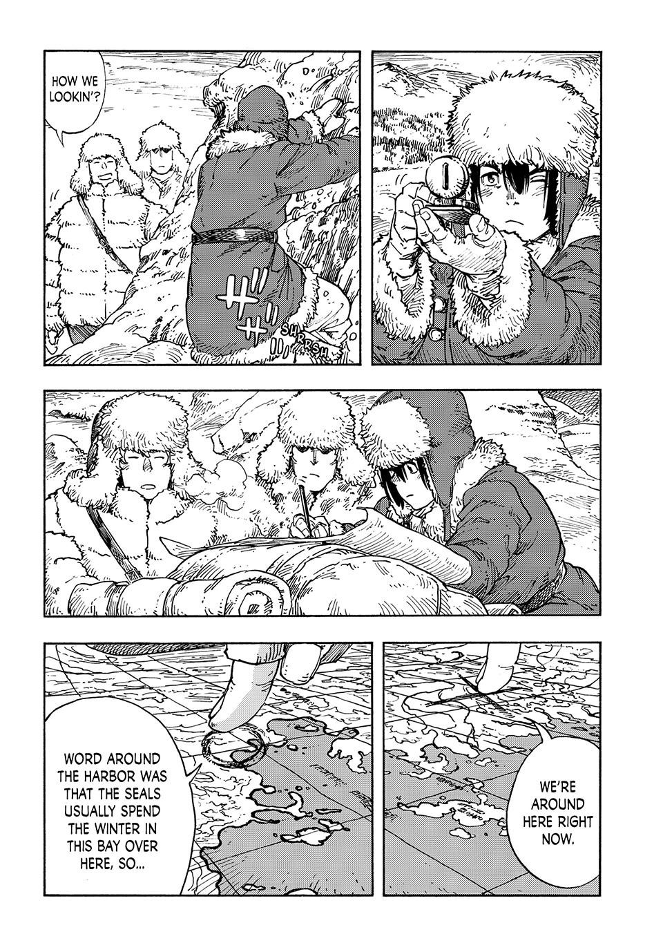 Kuutei Dragons 101 3