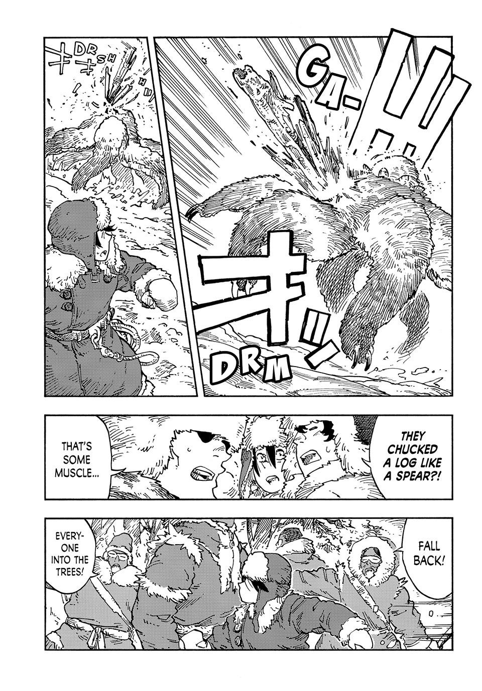 Kuutei Dragons 101 30