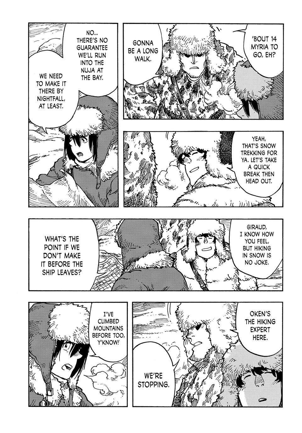 Kuutei Dragons 101 4