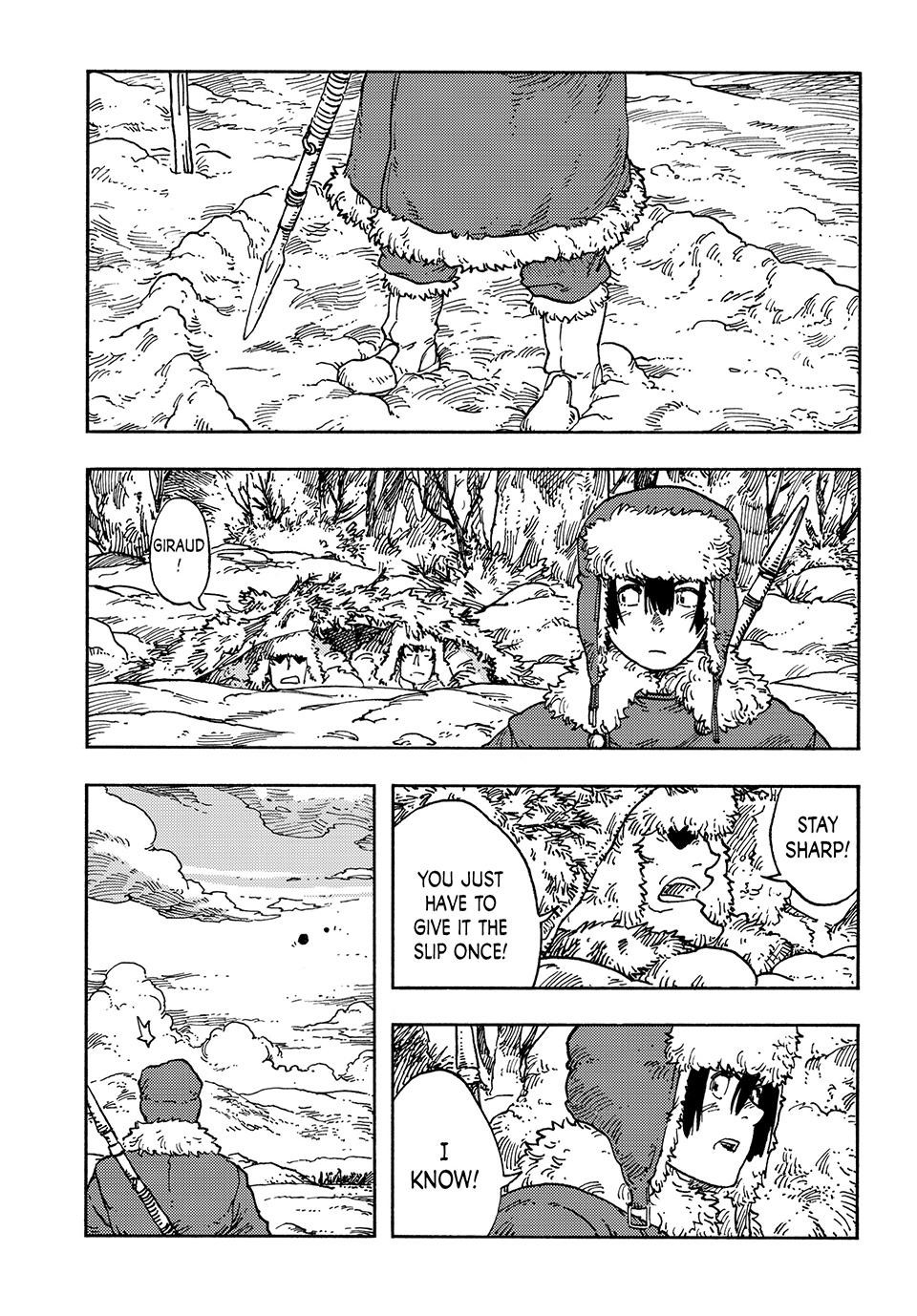 Kuutei Dragons 102 12