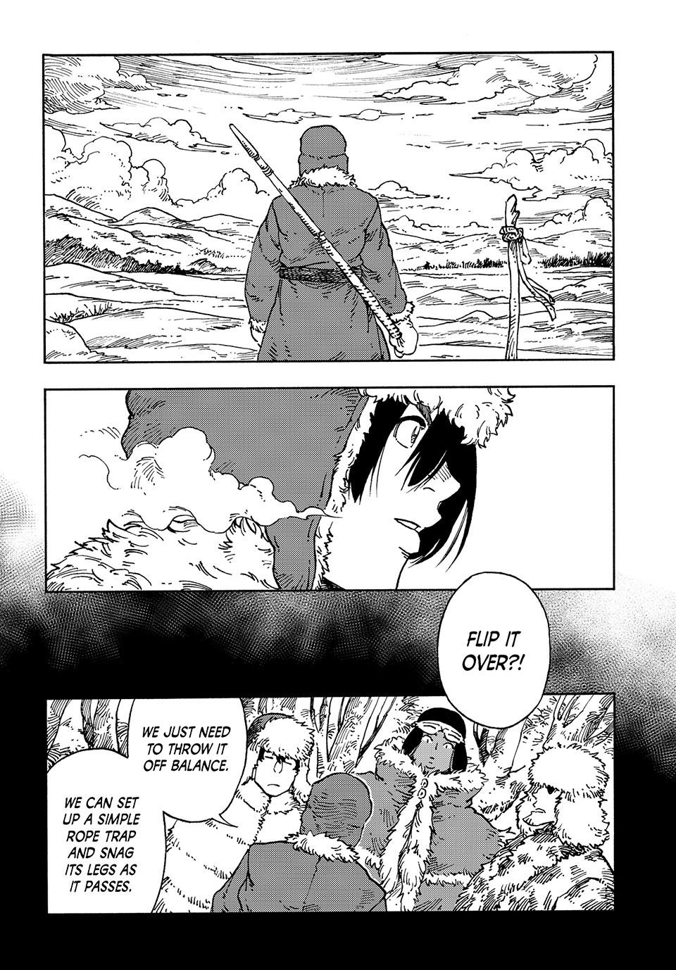 Kuutei Dragons 102 9