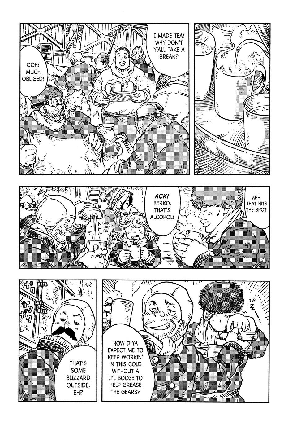 Kuutei Dragons 103 7