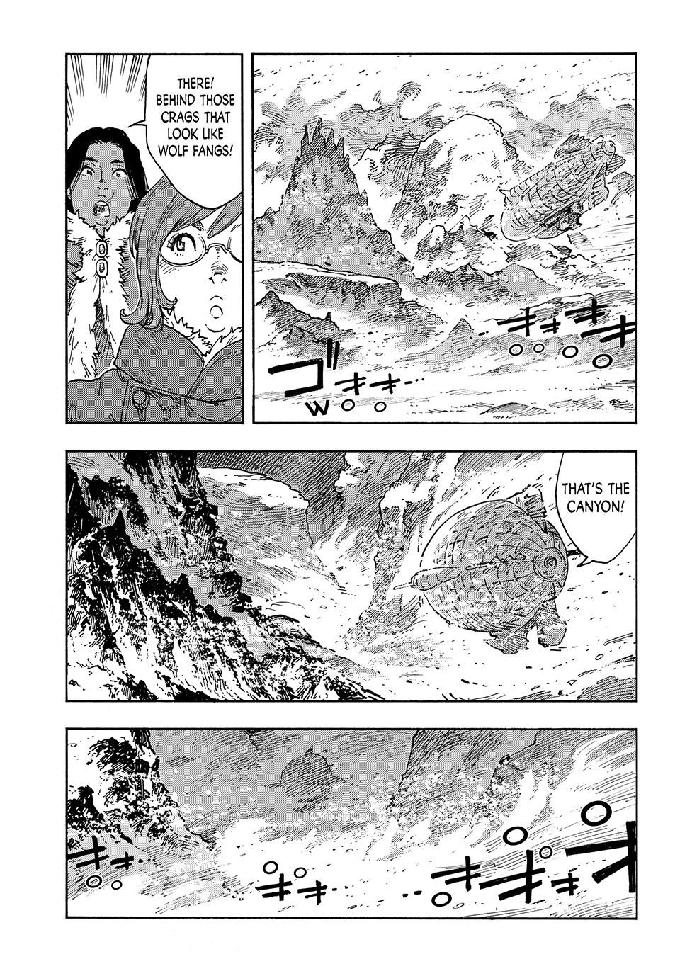 Kuutei Dragons 104 18