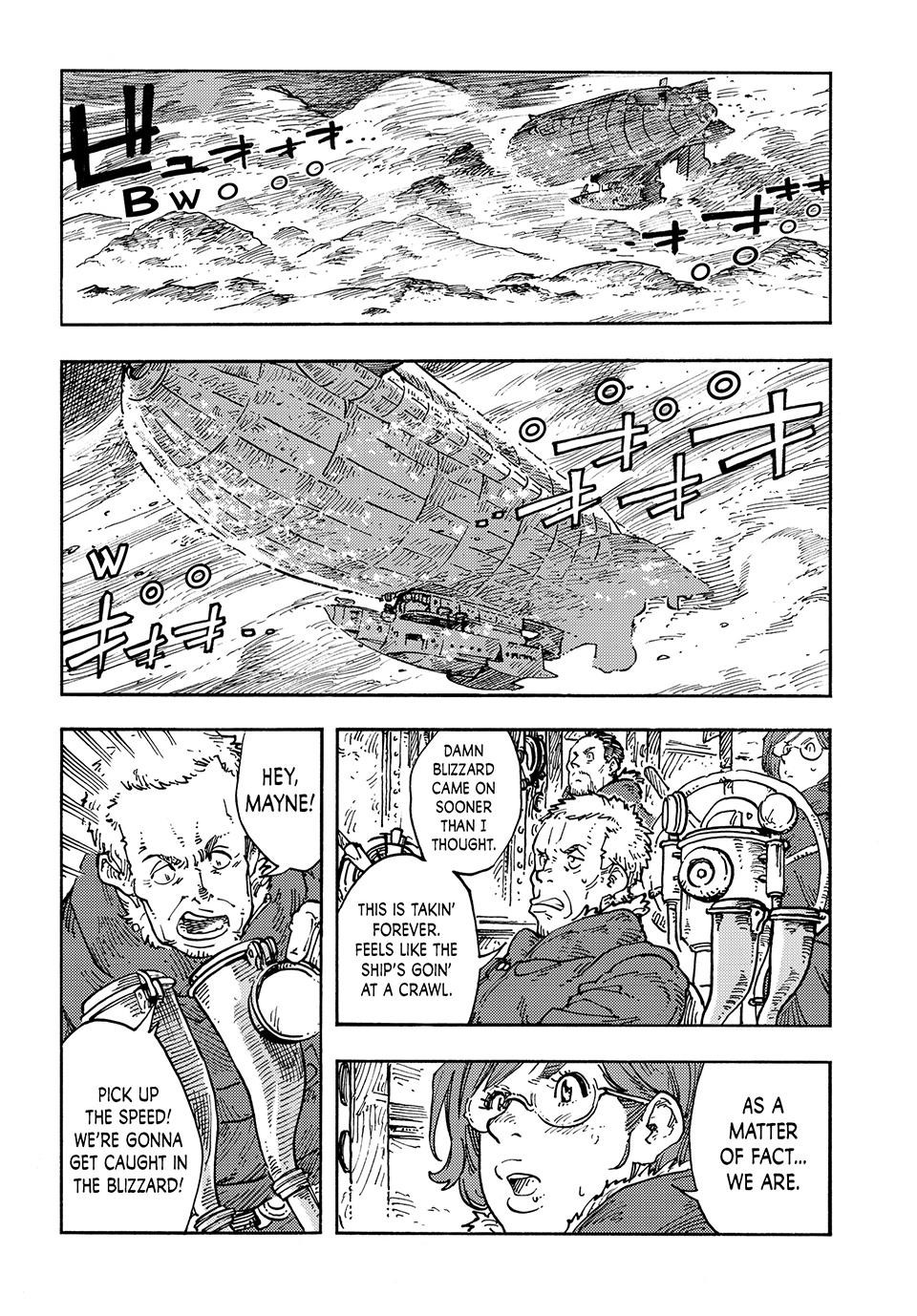 Kuutei Dragons 104 9