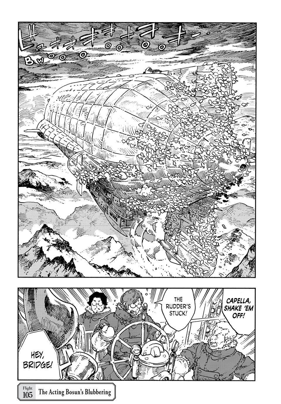 Kuutei Dragons 105 1