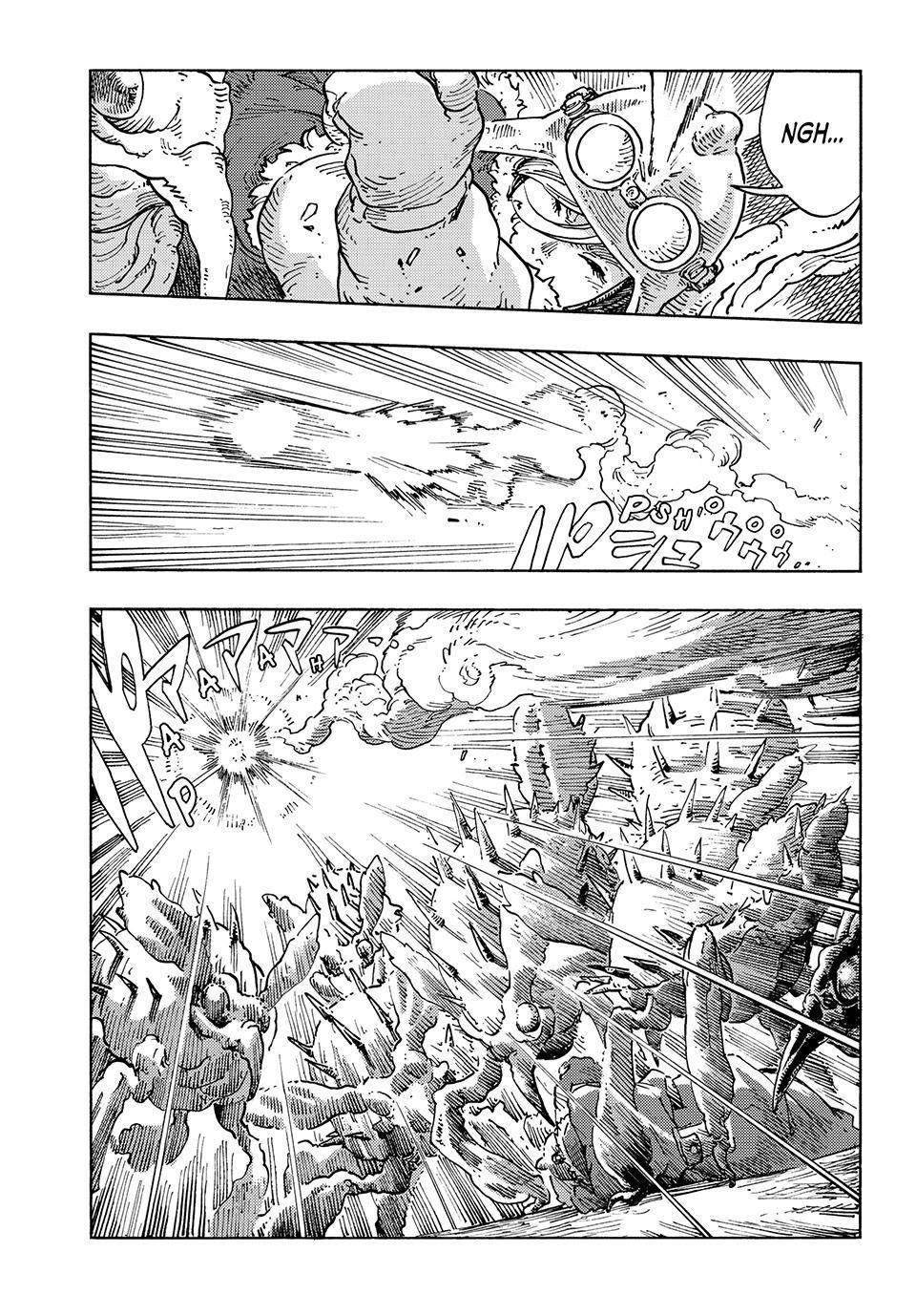 Kuutei Dragons 105 18