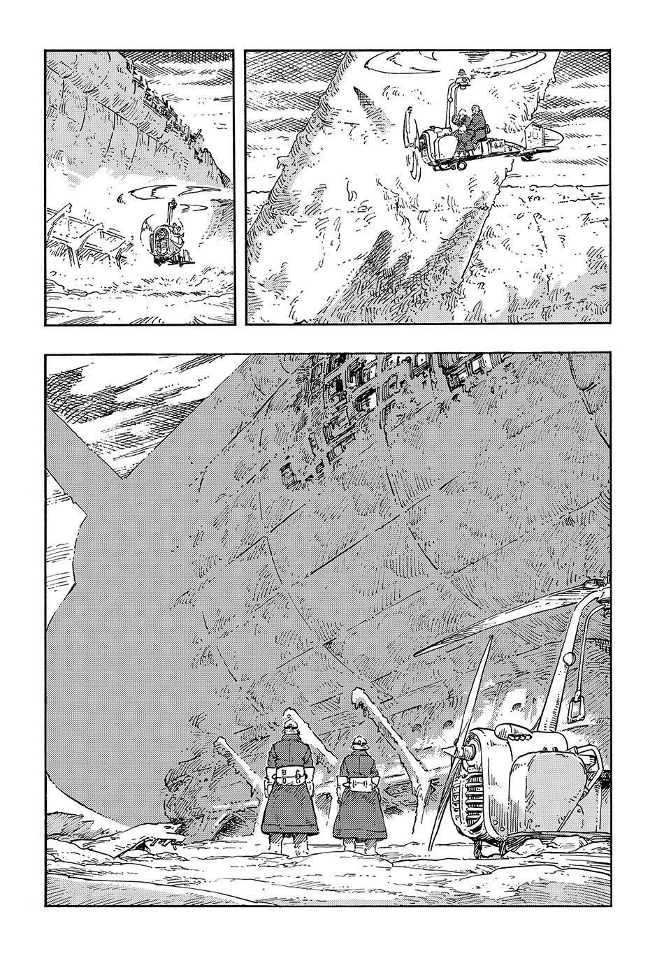 Kuutei Dragons 105 35