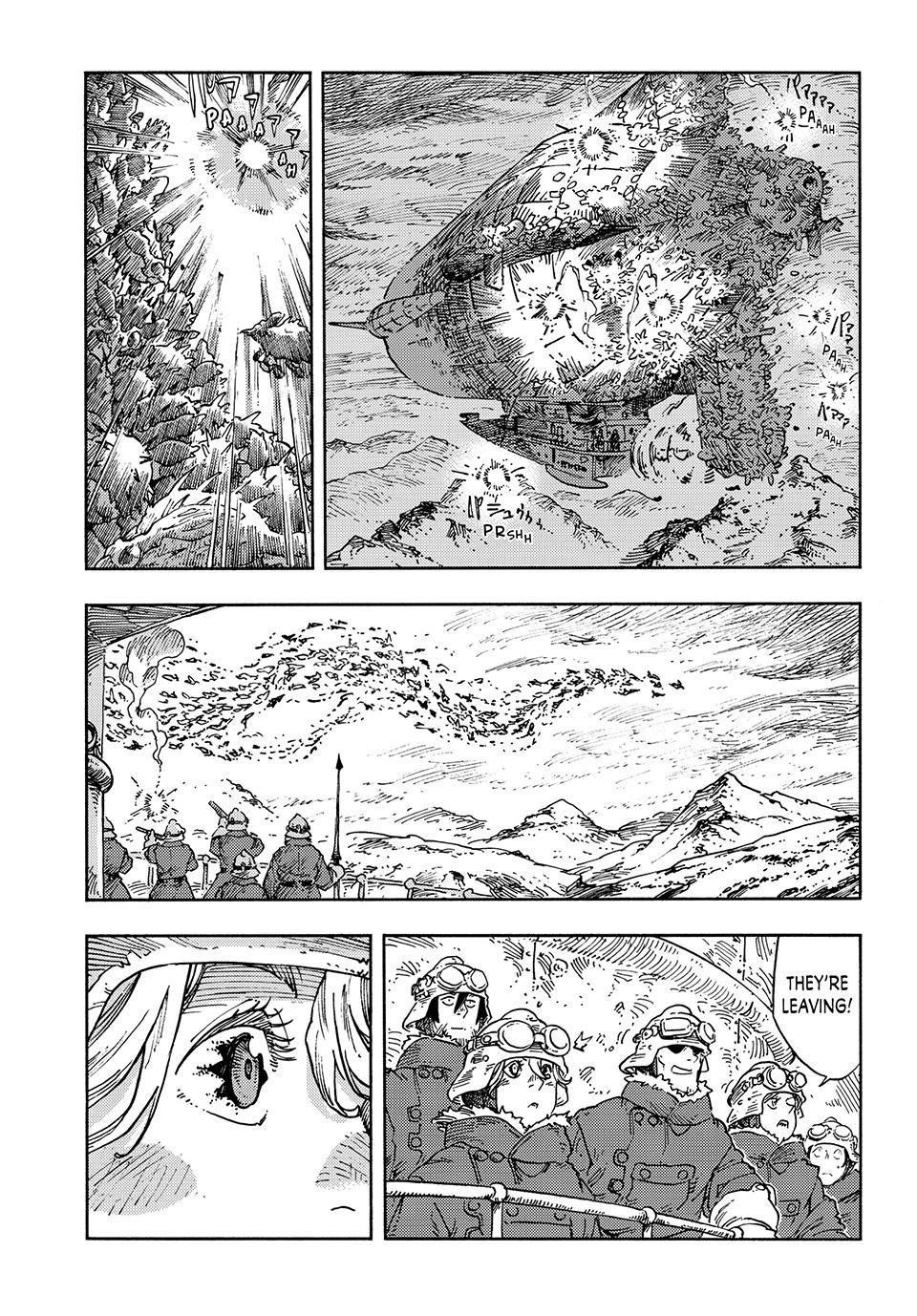 Kuutei Dragons 105 6