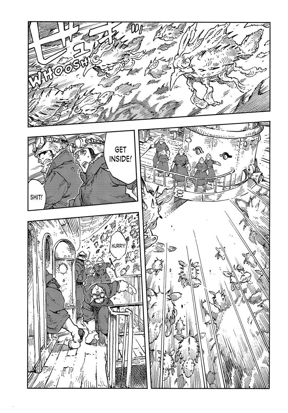 Kuutei Dragons 105 8