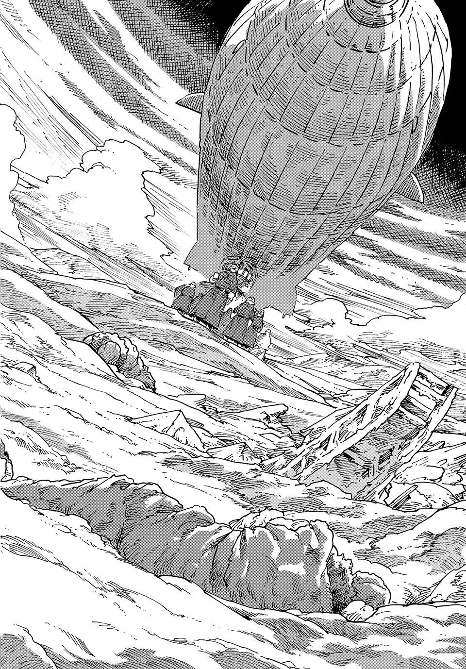 Kuutei Dragons 106 16