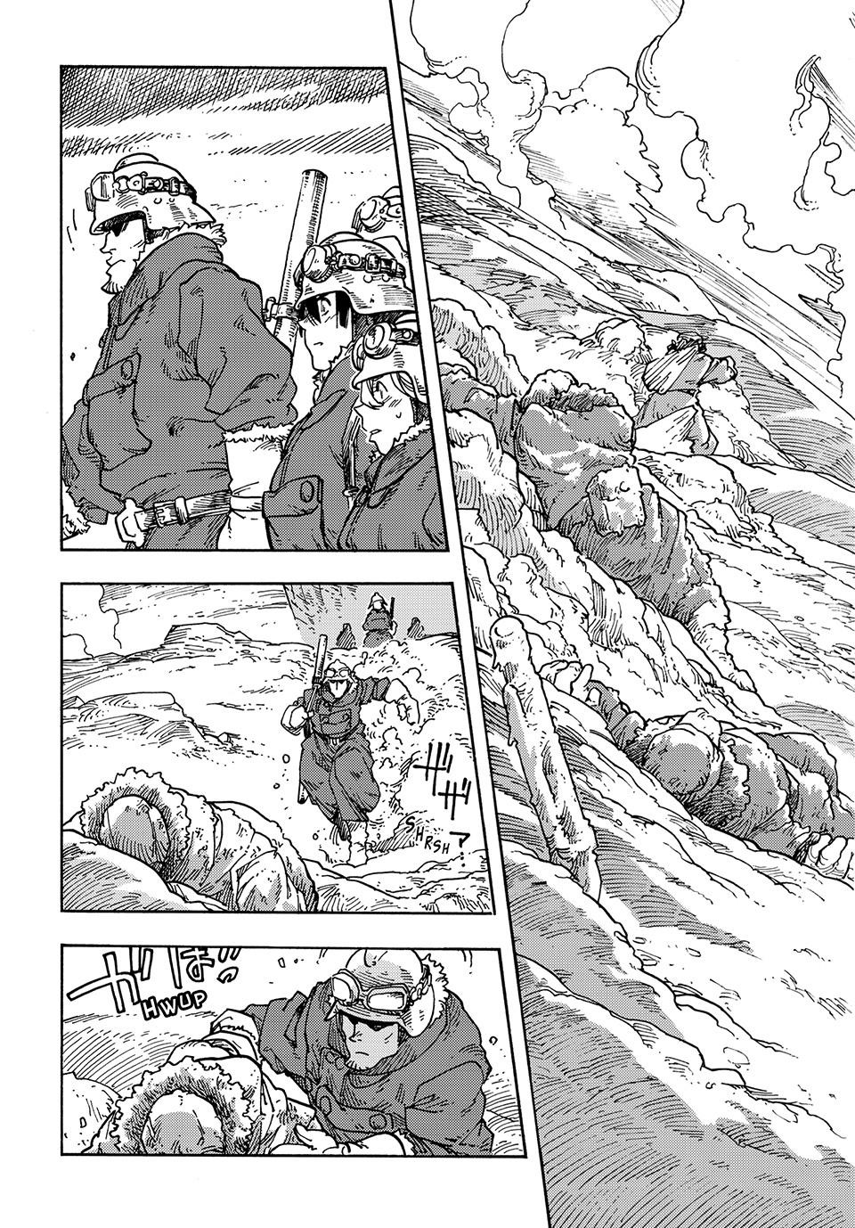 Kuutei Dragons 106 17
