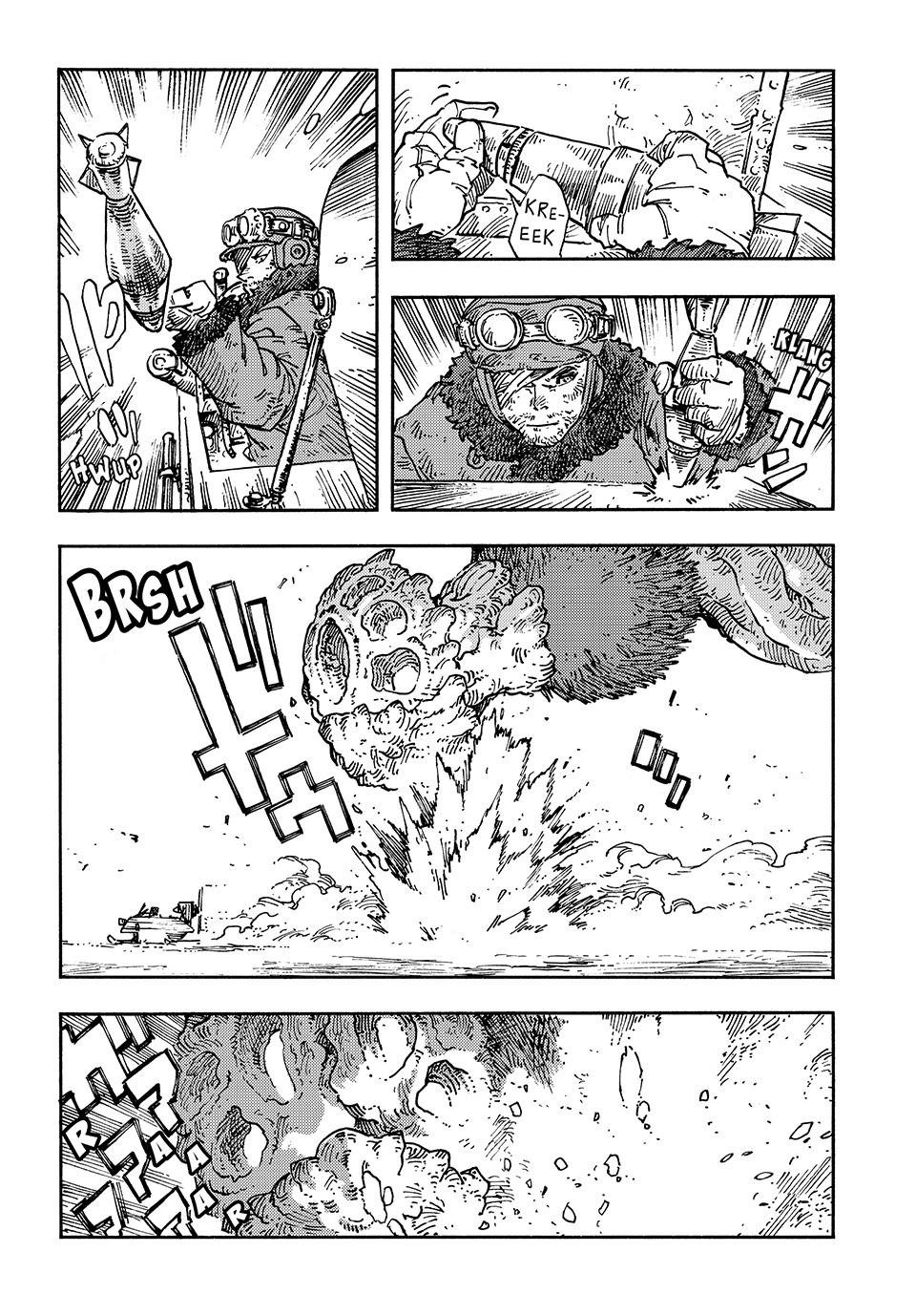 Kuutei Dragons 107 11