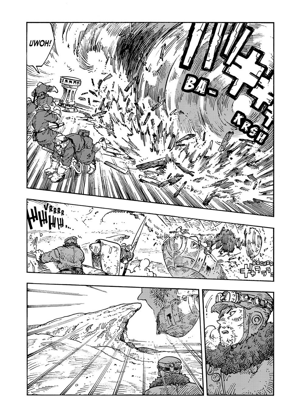 Kuutei Dragons 107 18