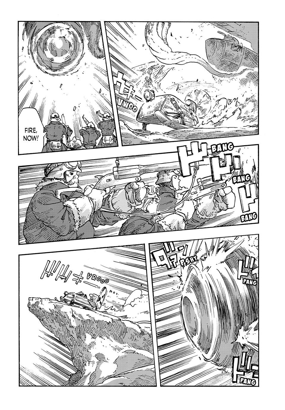 Kuutei Dragons 107 19