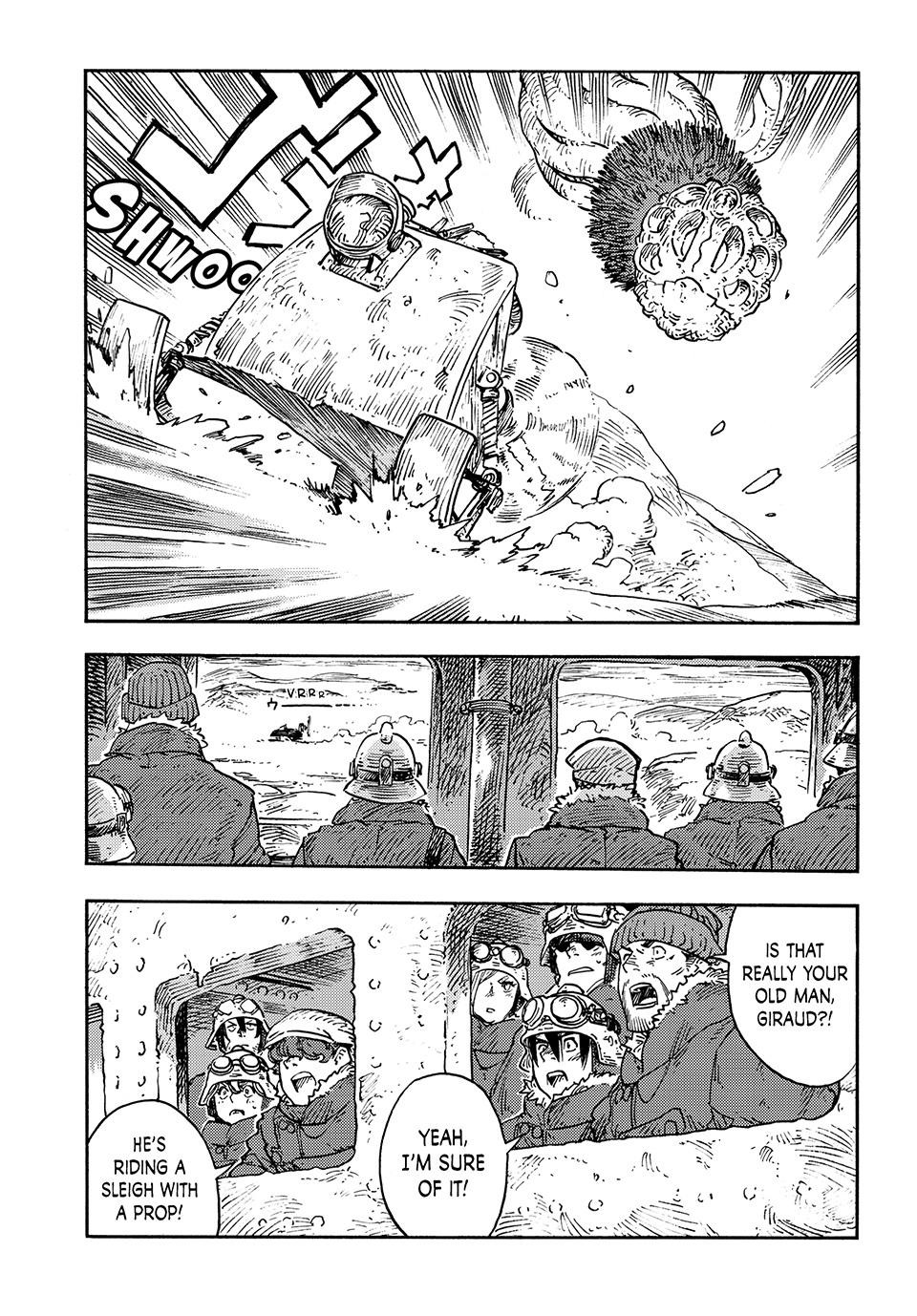 Kuutei Dragons 107 6