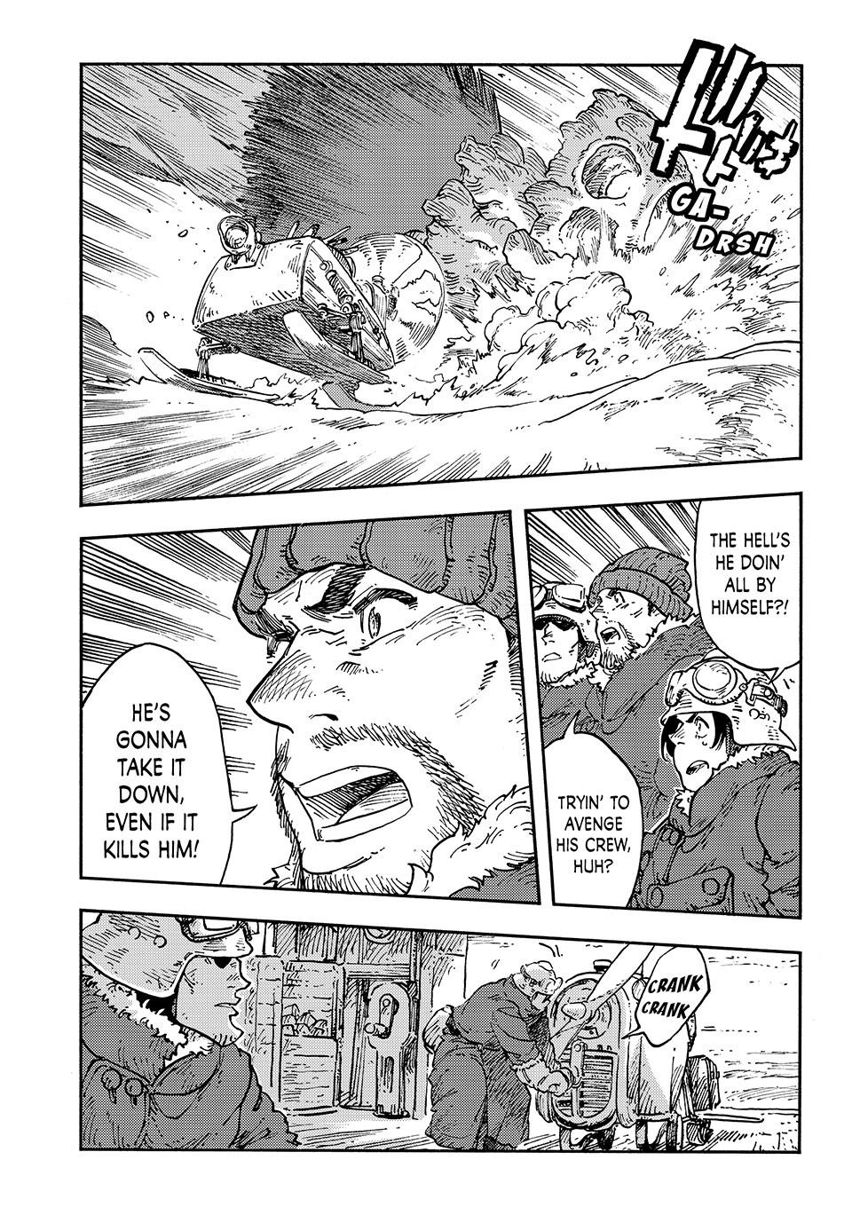 Kuutei Dragons 107 8