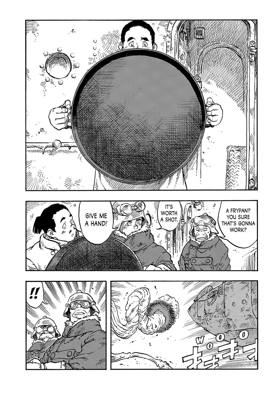 Kuutei Dragons 108 12