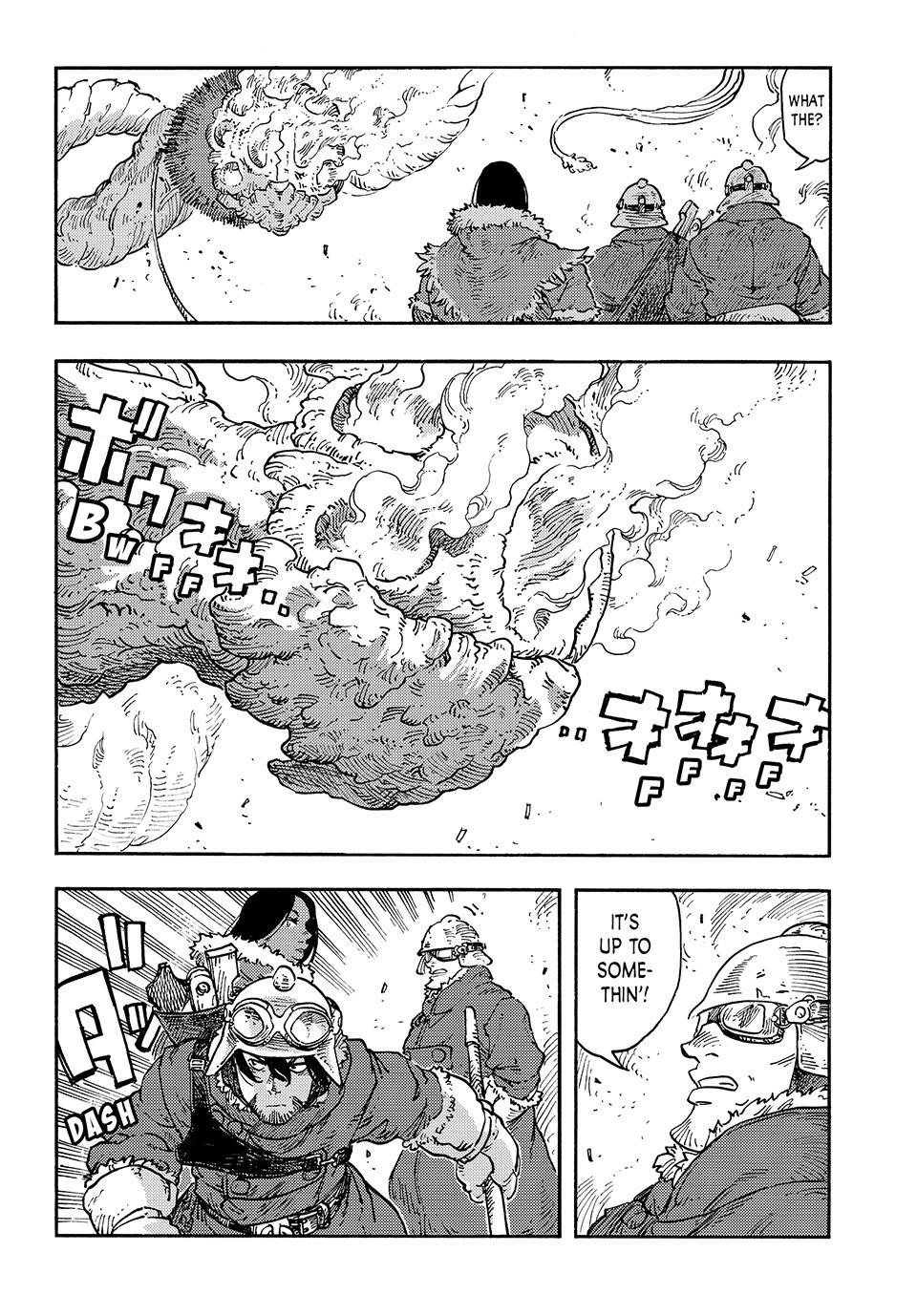 Kuutei Dragons 108 22