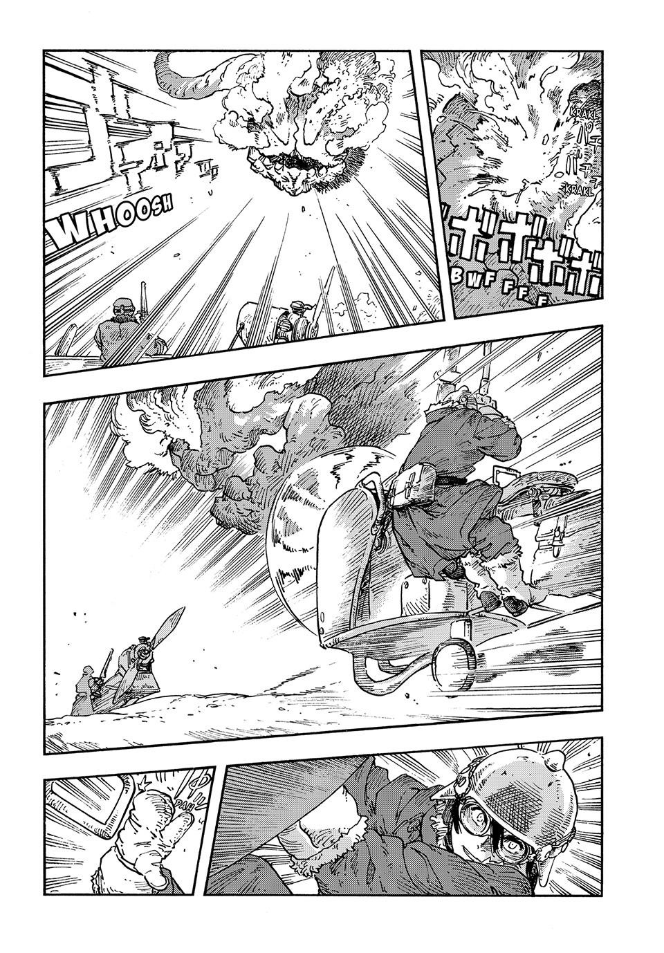Kuutei Dragons 108 30