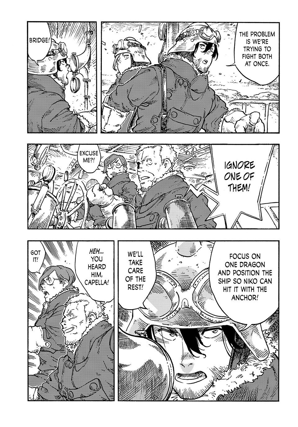 Kuutei Dragons 108 8