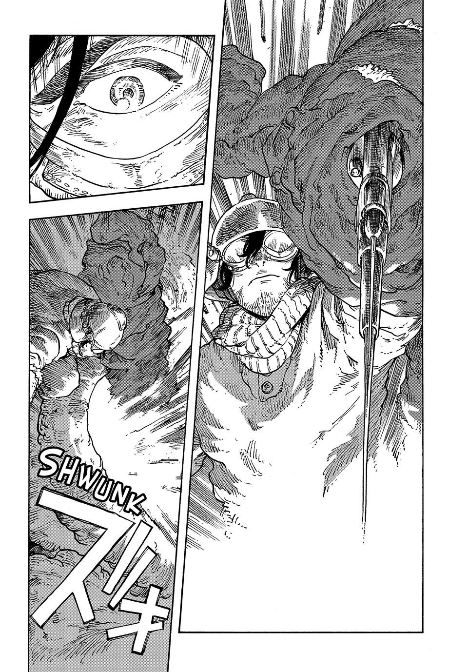 Kuutei Dragons 109 15