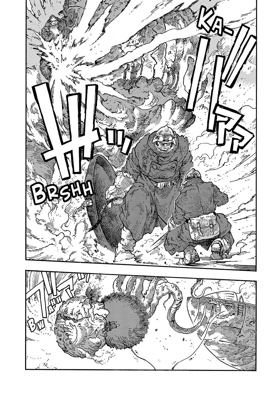 Kuutei Dragons 109 16