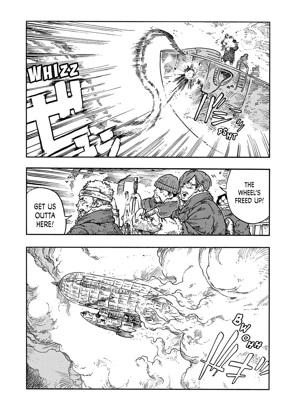 Kuutei Dragons 109 25