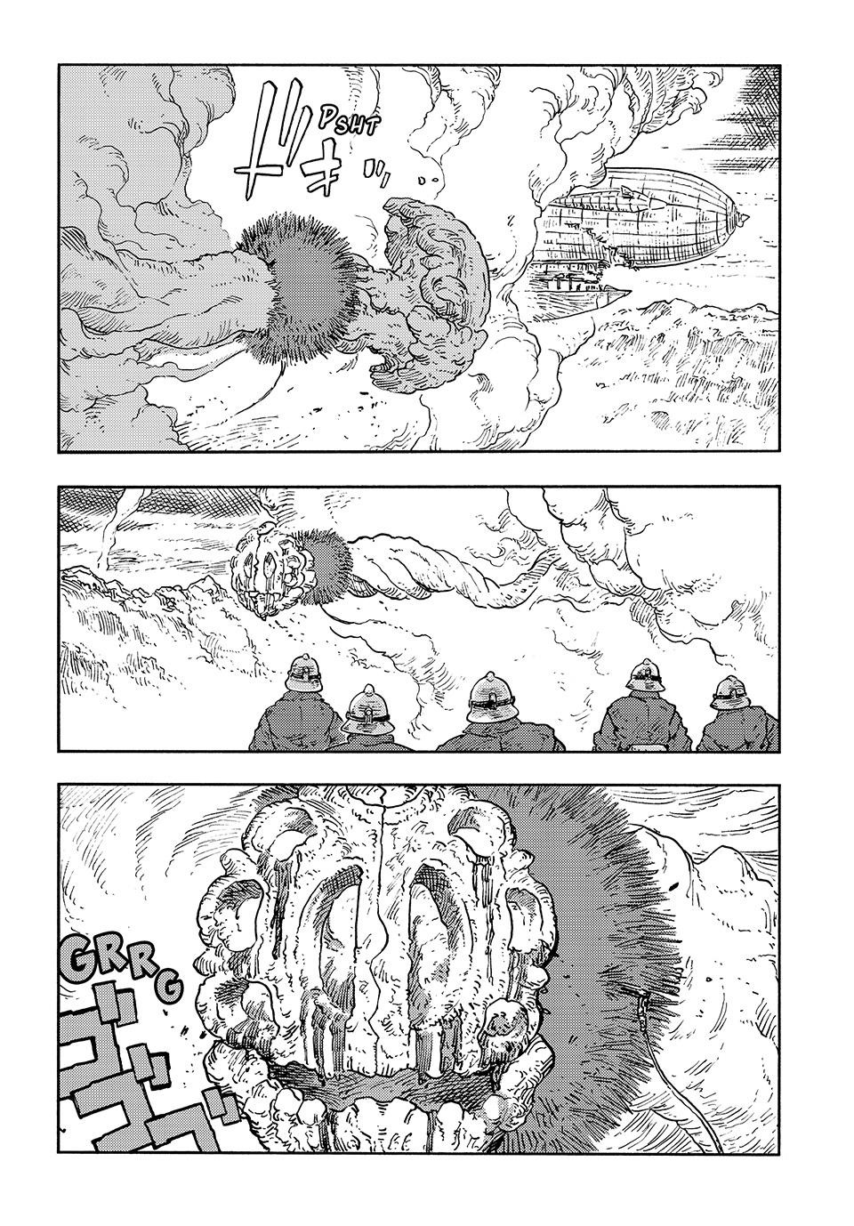 Kuutei Dragons 109 26