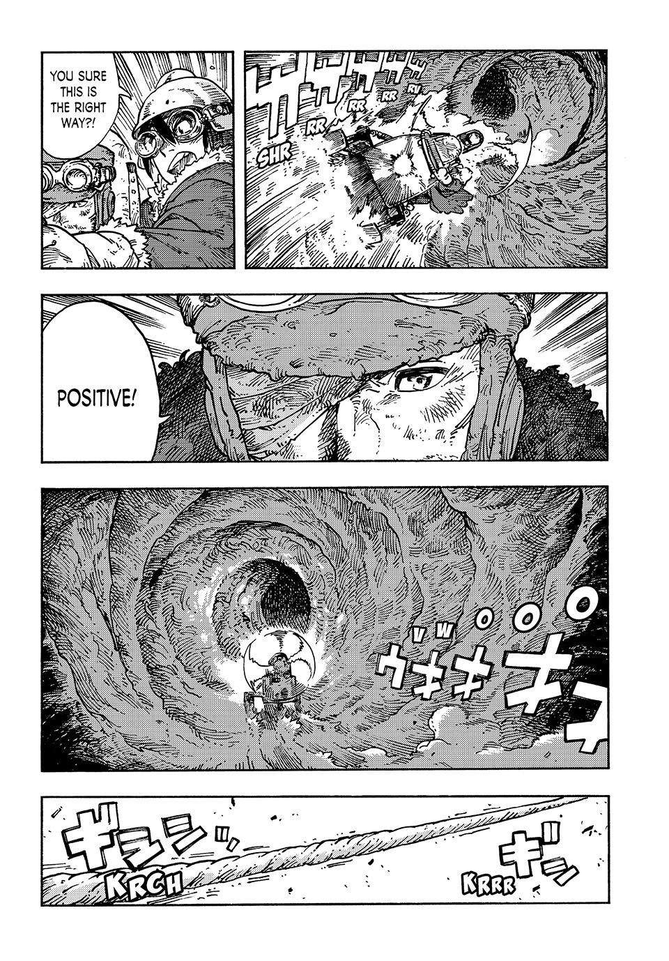 Kuutei Dragons 109 3