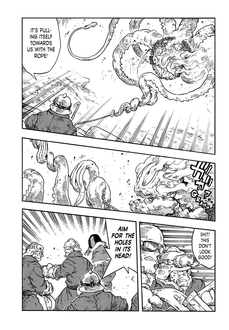 Kuutei Dragons 109 6