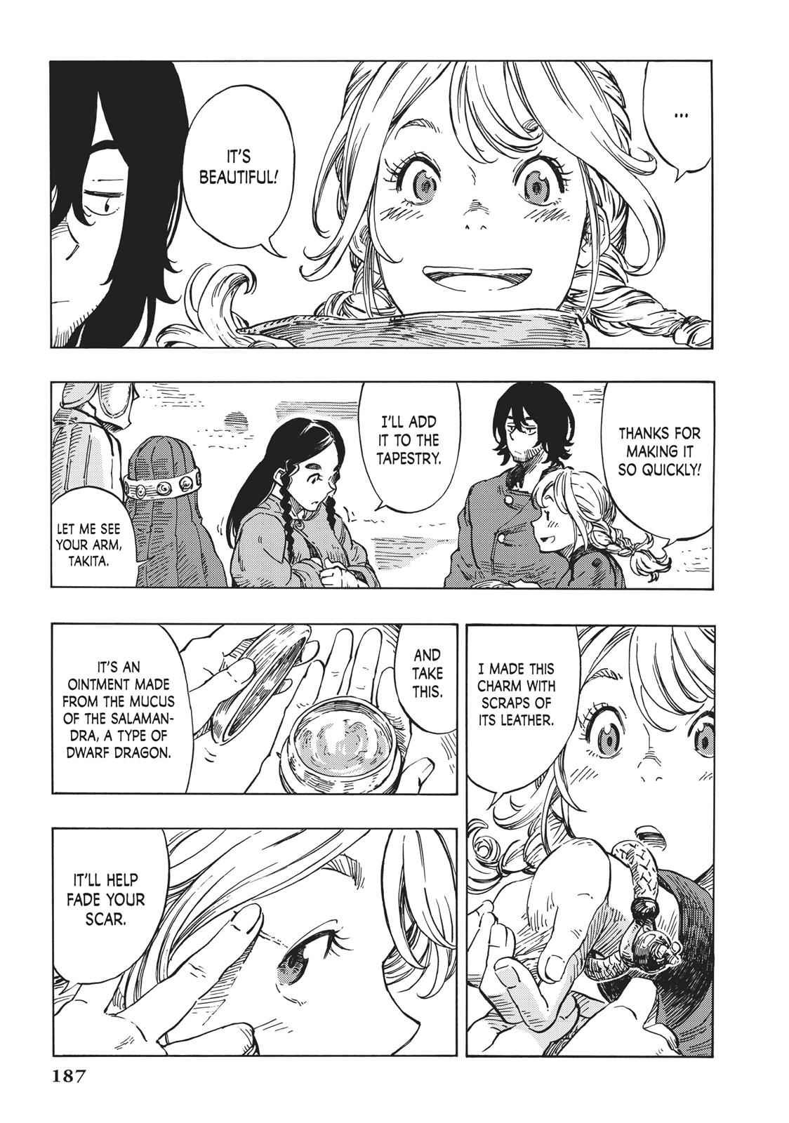 Kuutei Dragons 11 12