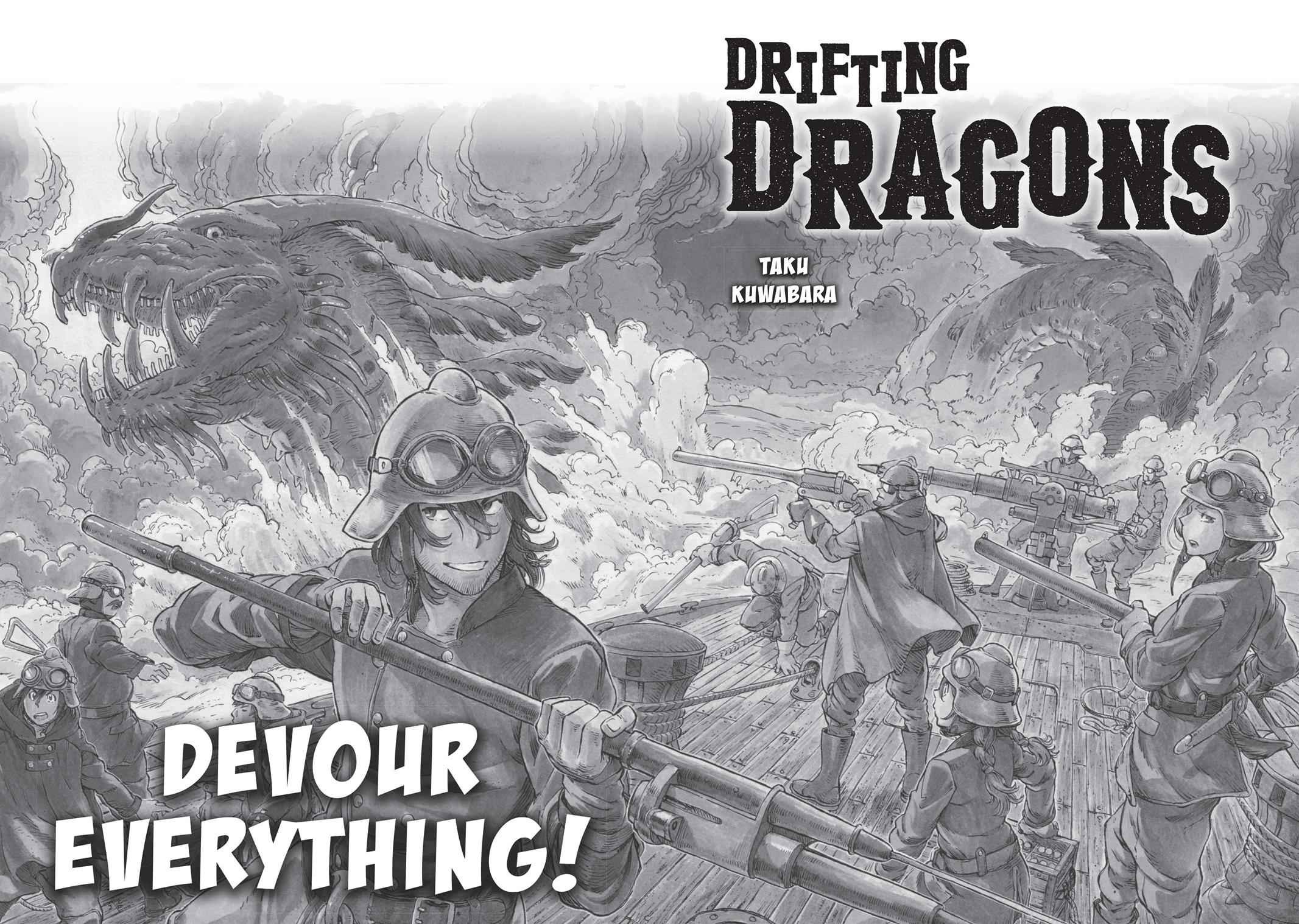 Kuutei Dragons 11 23