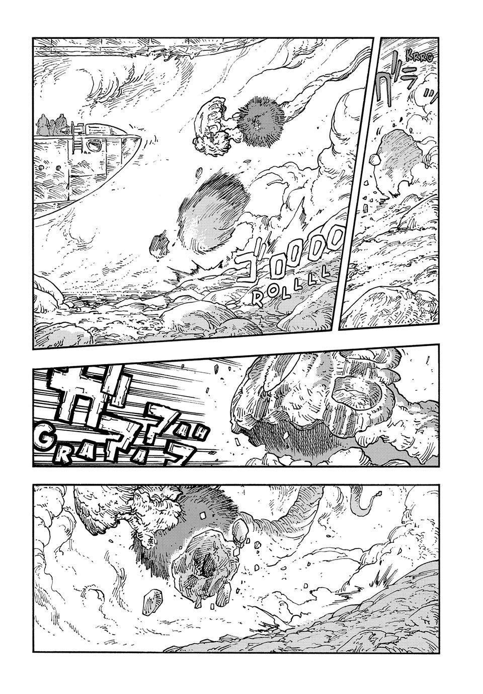 Kuutei Dragons 110 19