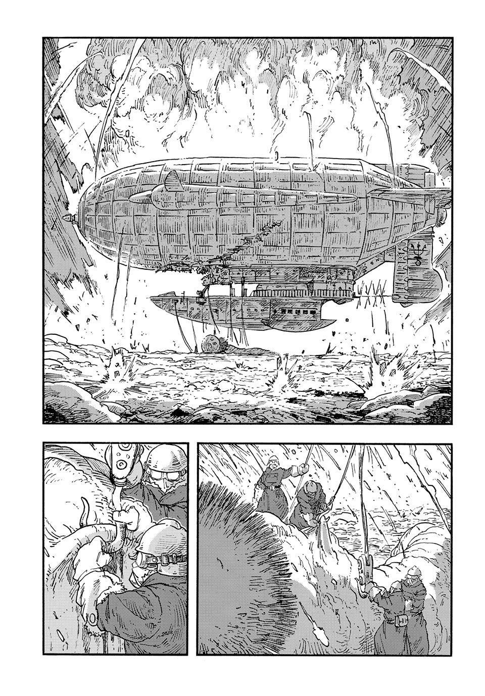 Kuutei Dragons 110 25