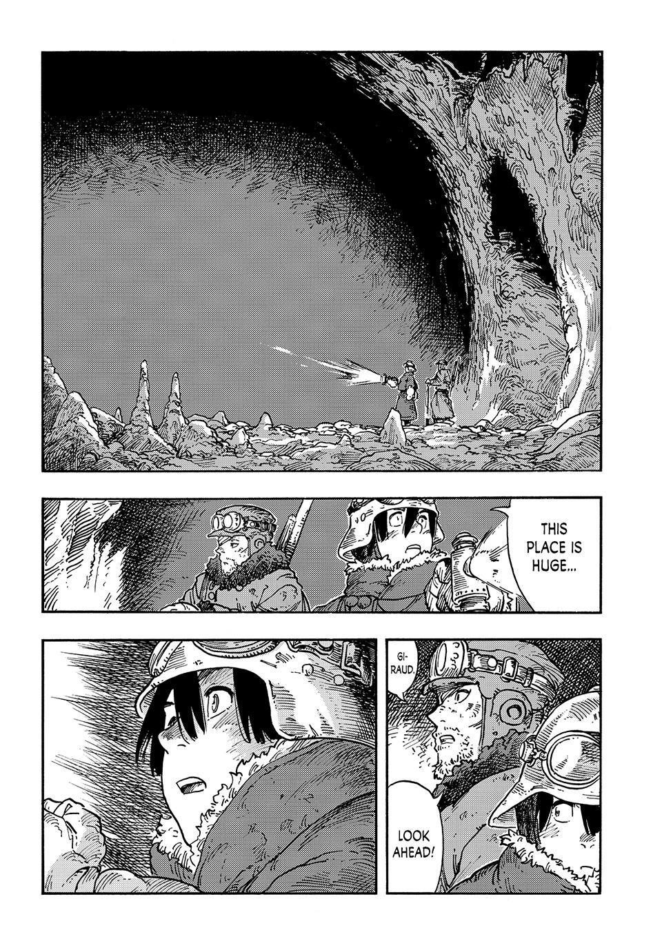 Kuutei Dragons 110 30