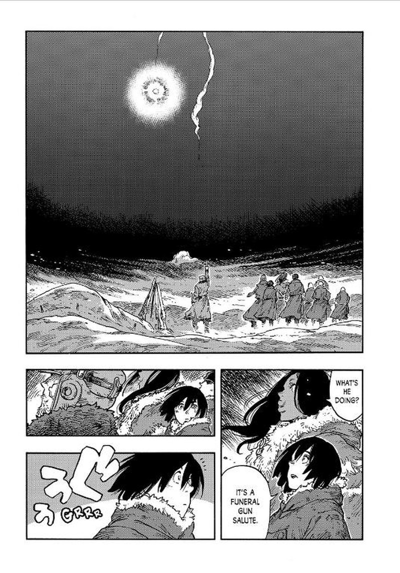 Kuutei Dragons 111 11