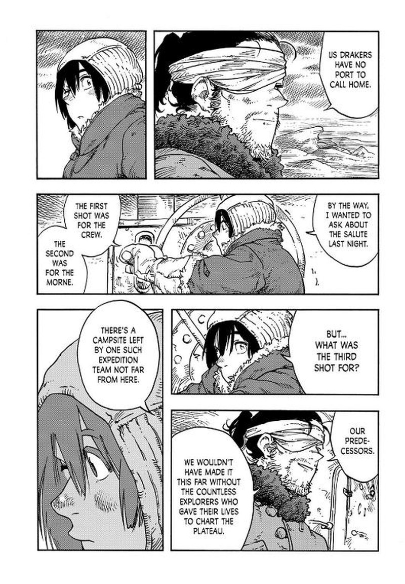 Kuutei Dragons 111 24