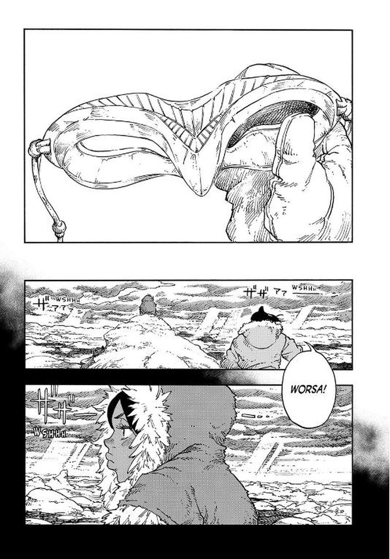 Kuutei Dragons 111 31
