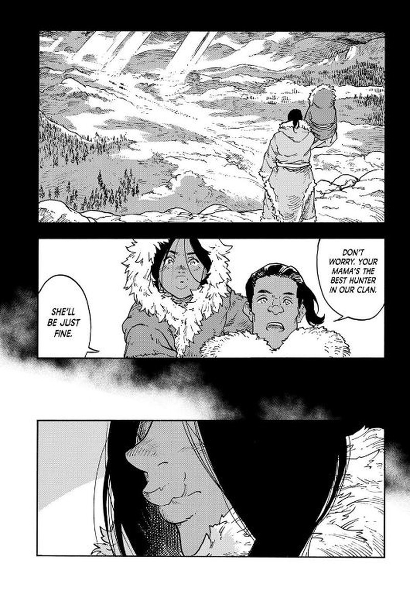 Kuutei Dragons 111 34