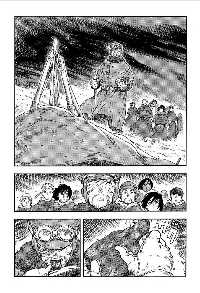 Kuutei Dragons 111 6