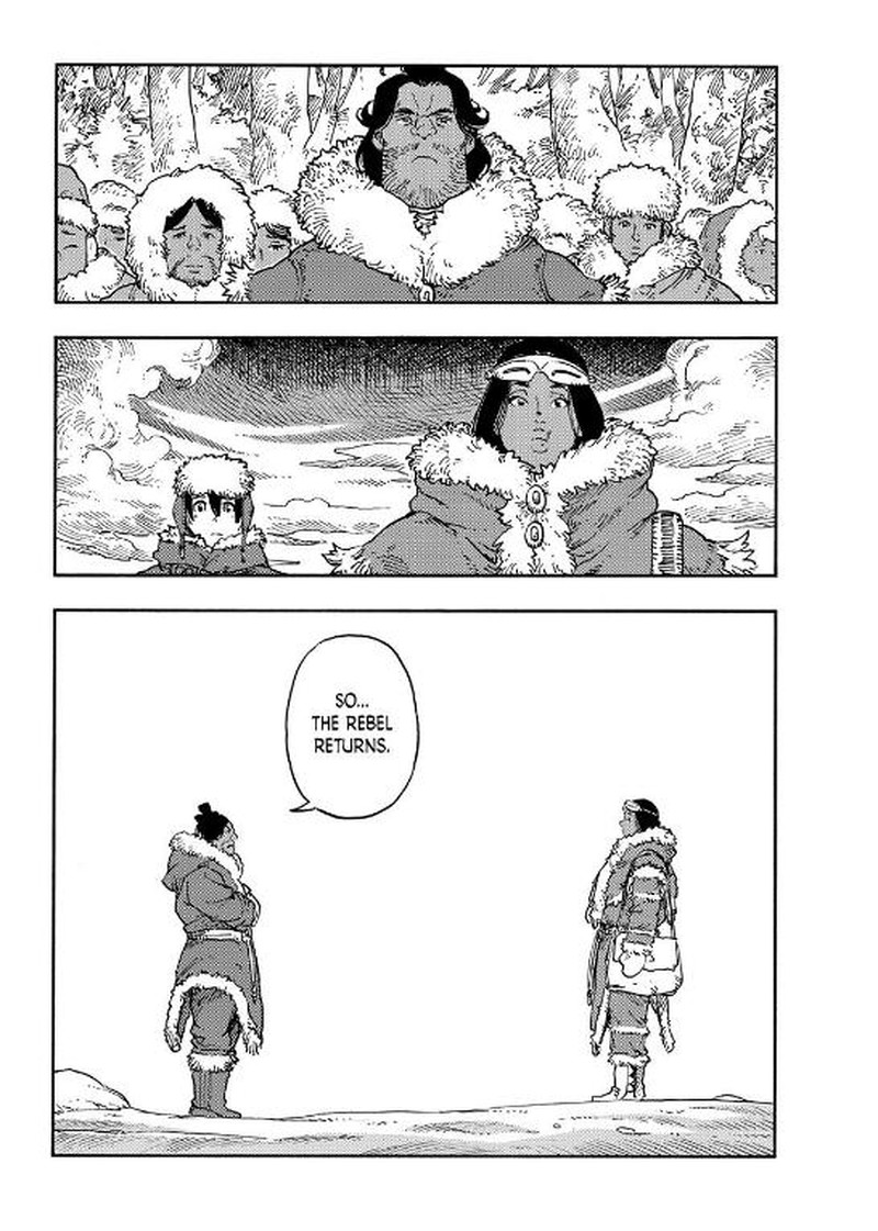 Kuutei Dragons 112 11