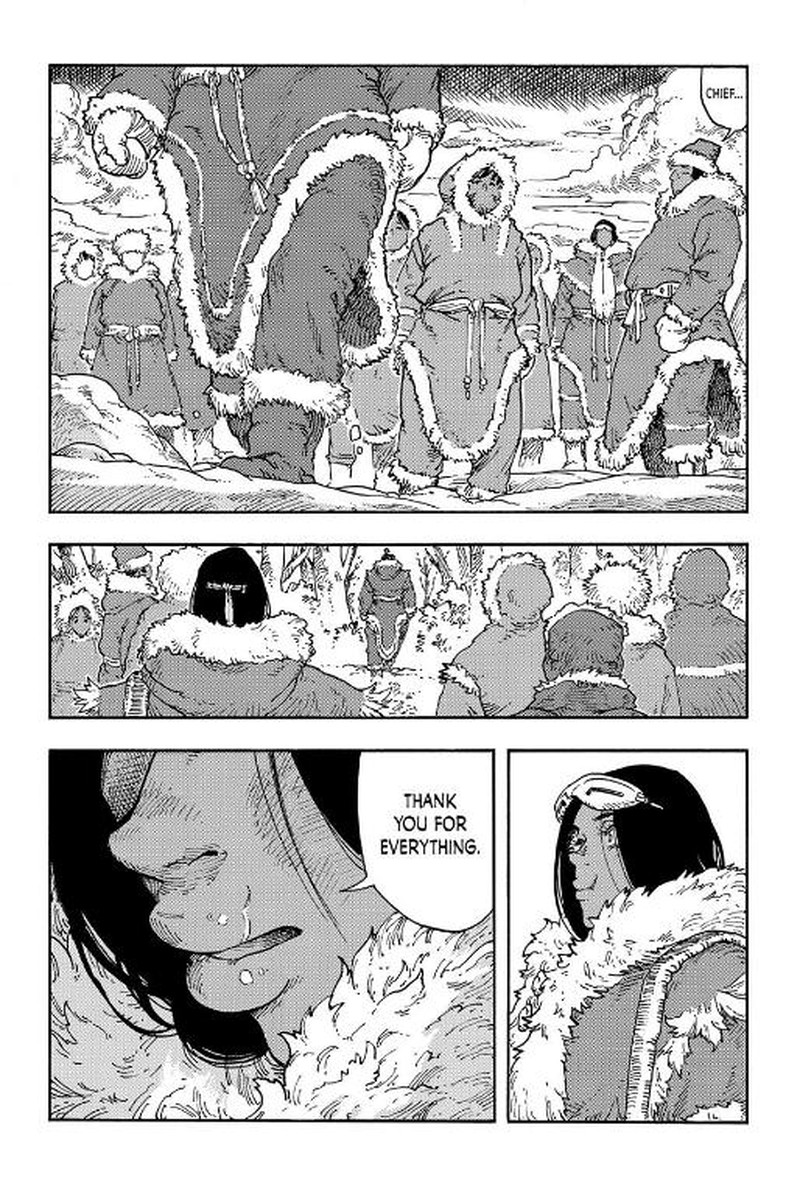 Kuutei Dragons 112 14