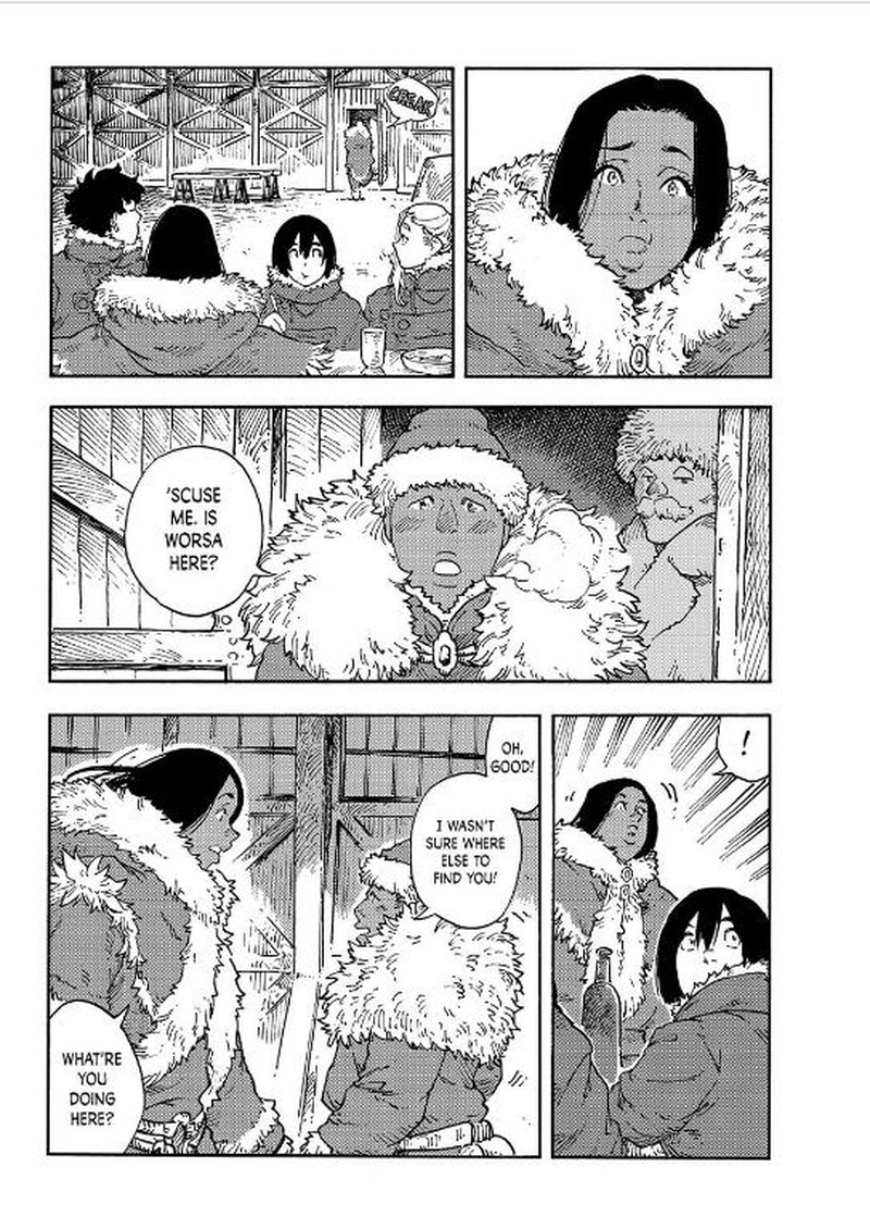 Kuutei Dragons 112 19