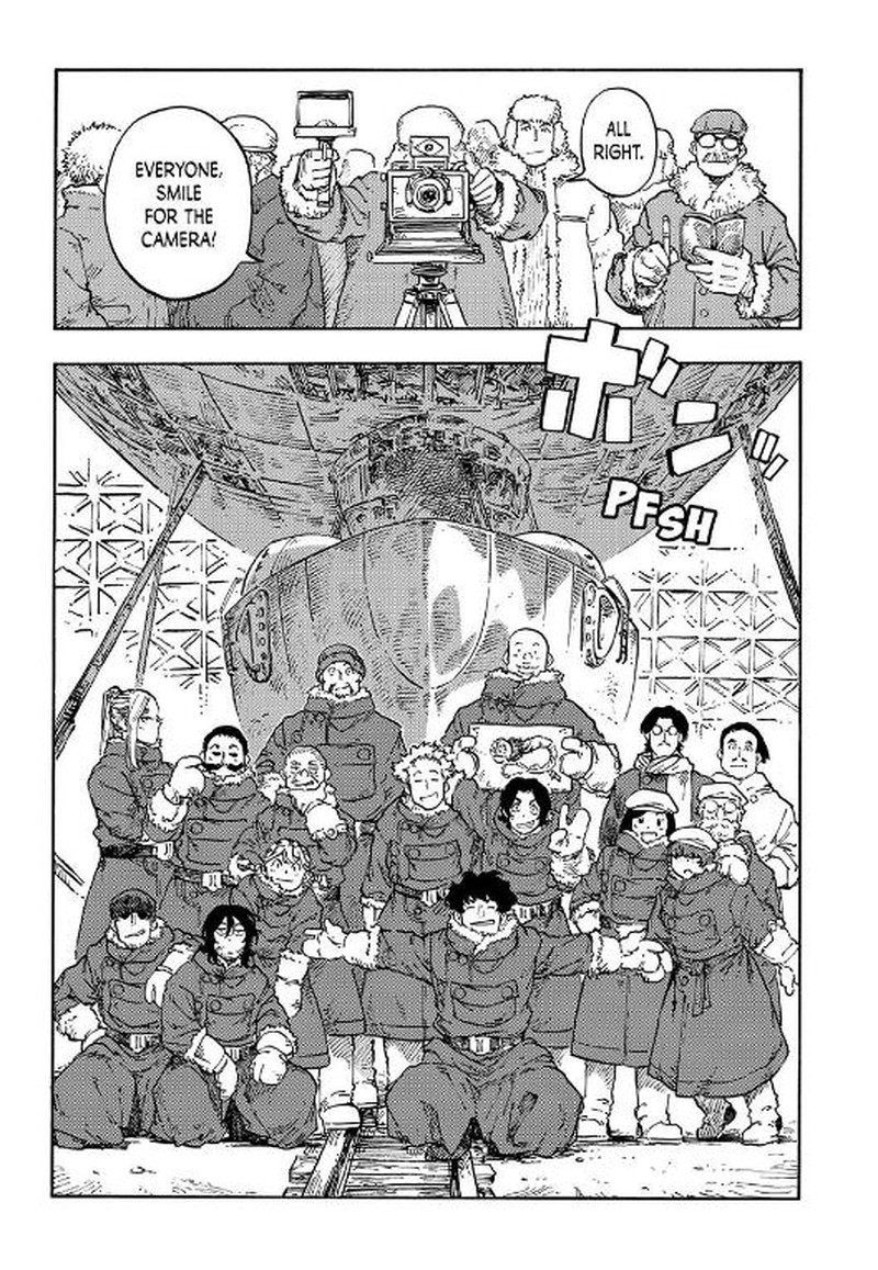 Kuutei Dragons 112 2